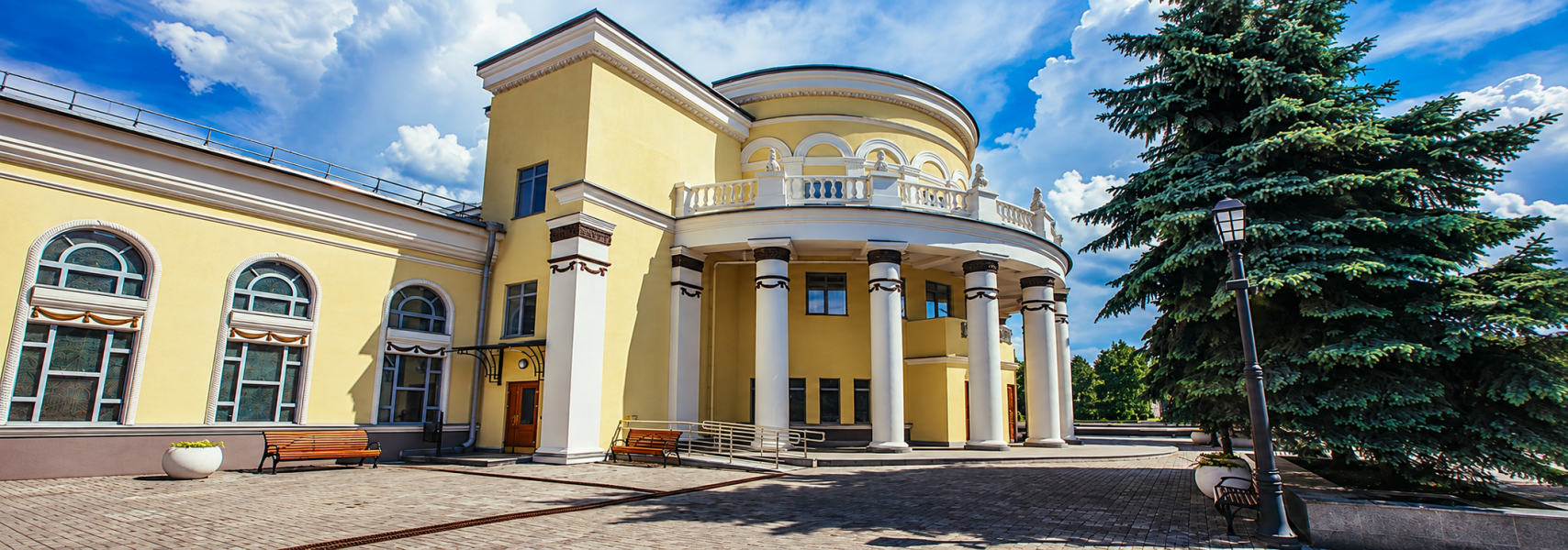 слайд