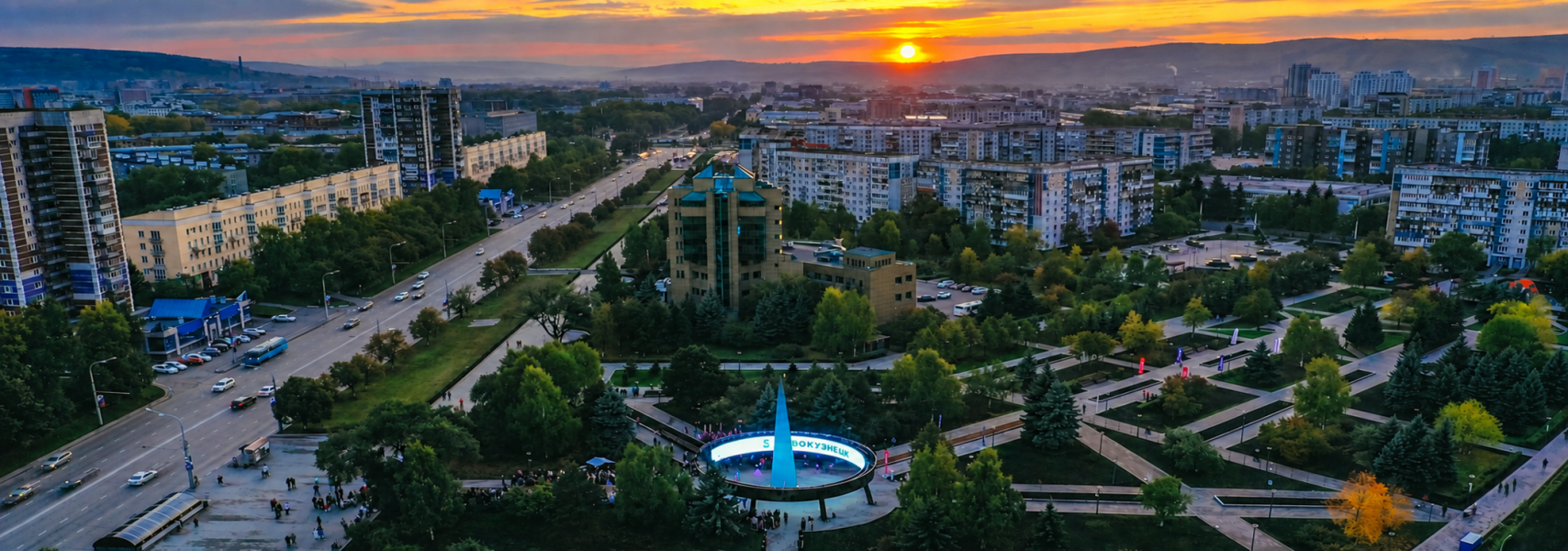слайд